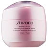 SHISEIDO WHITE LUCENT OVERNIGHT CREAM & MASK 2.6 OZ/ 75 ML,2219657