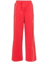 ADER ERROR CONTRAST PIPING TRACK trousers