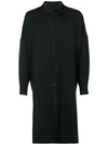 YOHJI YAMAMOTO LONG PLAIN SHIRT