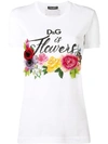 DOLCE & GABBANA FLORAL-PRINT T-SHIRT