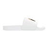 Giuseppe Zanotti White Briel Vague Slides In Bianco