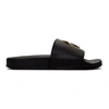 Giuseppe Zanotti Black Briel Vague Slides In Nero