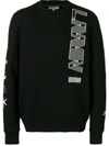 LANVIN LOGO PRINT SWEATSHIRT