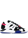 ADIDAS ORIGINALS DIMENSION trainers