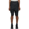 JULIUS JULIUS BLACK NILOS EDITION TAFFETA SHORTS