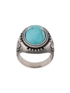 NOVE25 LOTUS HOWLITE SIGNET RING