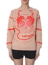 GIVENCHY CREWNECK SWEATSHIRT,10896150