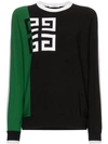 GIVENCHY GIVENCHY LOGO PRINT TWO-TONE WOOLLEN BLEND JUMPER - 黑色