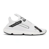 Y-3 Slip-on Panel Sneakers - White