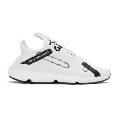 Y-3 White Reberu Low-top Sneakers - 白色 In White