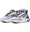 Nike Men's React Element 55 Casual Shoes, Blue - Size 8.0 In Indigo Fog/ White/ Navy/ Blue