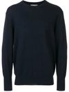 N•PEAL THE OXFORD CASHMERE JUMPER