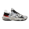 Valentino Garavani Bounce Raised-sole Low-top Leather Trainers In Silver