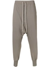 RICK OWENS DRKSHDW DROP-CROTCH TROUSERS