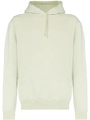 JOHN ELLIOTT JOHN ELLIOTT VINTAGE HOODED JUMPER - 绿色