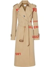 BURBERRY HORSEFERRY PRINT TRENCH COAT