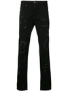 PHILIPP PLEIN FRAYED SLIM-FIT JEANS