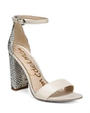 Sam Edelman Women's Yaro Ankle Strap Block Heel Sandals In Ivory