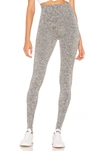 LNDR Eight Eight Legging