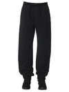 DSQUARED2 OVERSIZED TRACK trousers,S78KB0007 S25030900