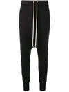 RICK OWENS RICK OWENS LILIES DROPPED CROUCH TROUSERS - 黑色