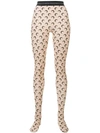 Marine Serre Klassische Leggings In Neutrals