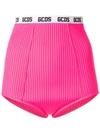 GCDS GCDS RIBBED CULOTTE BRIEFS - PINK