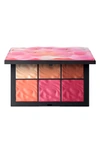 NARS EXPOSED CHEEK PALETTE,8396