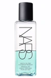 NARS GENTLE OIL-FREE EYE MAKEUP REMOVER,2250