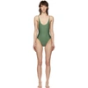 HAIGHT HAIGHT GREEN THIN STRAP ONE-PIECE SWIMSUIT