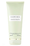 Carven L'eau De Toilette Light Bath And Shower Gel, 6.7 oz