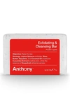 ANTHONY ANTHONY(TM) EXFOLIATING + CLEANSING BAR,106-12040