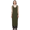 OUR LEGACY OUR LEGACY GREEN RIB DRESS