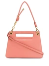 GIVENCHY GIVENCHY WHIP SMALL BAG - 粉色