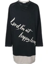 YOHJI YAMAMOTO YOHJI YAMAMOTO OVERSIZED SLOGAN SWEATSHIRT - BLACK