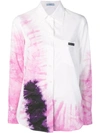 PRADA PRADA TIE DYE SHIRT - 白色