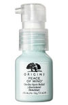 Origins Peace Of Mind&trade; On-the-spot Relief 0.5 oz/ 15ml