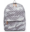 Mz Wallace Metro Backpack | White Camo In Light Grey Camo