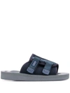Suicoke Kaw-vs Webbing-trimmed Suede Sandals In Blue