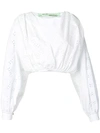 OFF-WHITE OFF-WHITE PERFORATED DETAIL TOP - 白色