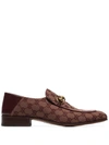 GUCCI GUCCI BROWN MISTER HORSE-BIT LOGO LOAFERS - 红色