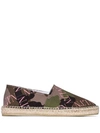 VALENTINO GARAVANI VALENTINO VALENTINO GARAVANI迷彩LOGO草编鞋 - OM0 ARMY