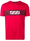 FENDI FENDI PRINTED FF LOGO T-SHIRT - RED