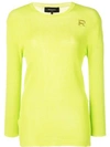 ROCHAS ROCHAS CREW-NECK SWEATER - GREEN