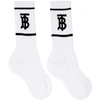 Burberry White Intarsia Monogram Socks