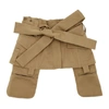 ASAI ASAI SSENSE EXCLUSIVE TAN 4 POCKET ARMY CORSET BELT