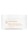 DR DENNIS GROSS SKINCARE One Step Acne Eliminating Pads - 45 Applications