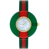GUCCI RED & GREEN VINTAGE WEB WATCH