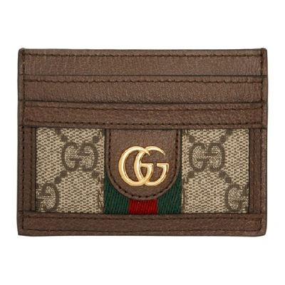 Gucci "ophidia"gg Supreme卡包 In Beige