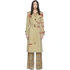BURBERRY BURBERRY BEIGE HORSEFERRY TRENCH COAT